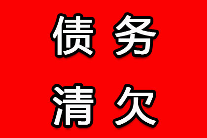 代位追偿案件最长期限解析